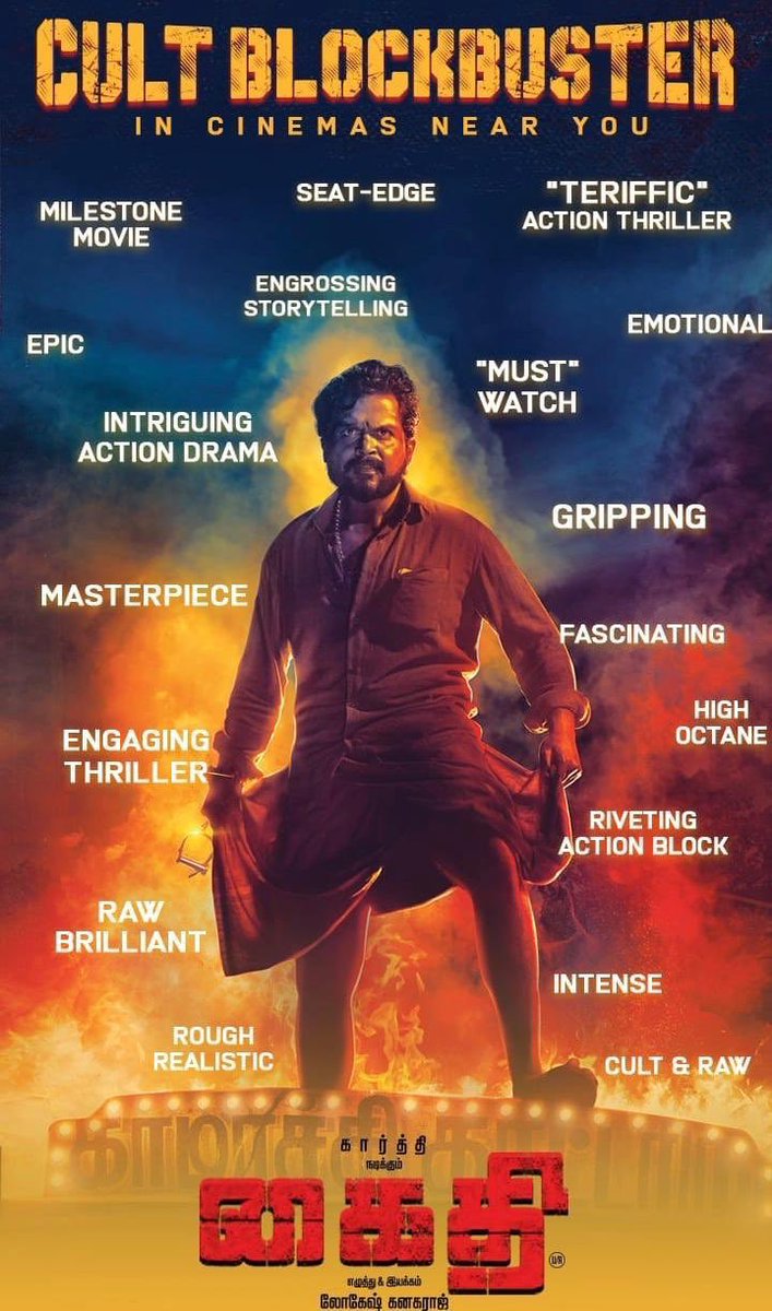 Lokesh Kanagaraj tweet media