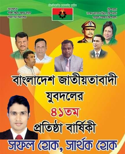 mrbulbul4's tweet photo. https://t.co/5kKj8WpTTo