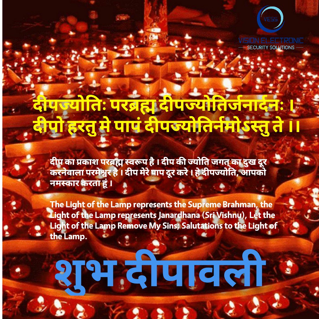 #दीपावलि #दीपावली_की_हार्दिक_शुभकामनाएं #दीपोत्सव_2019 #Diwali #HappyDiwali2019