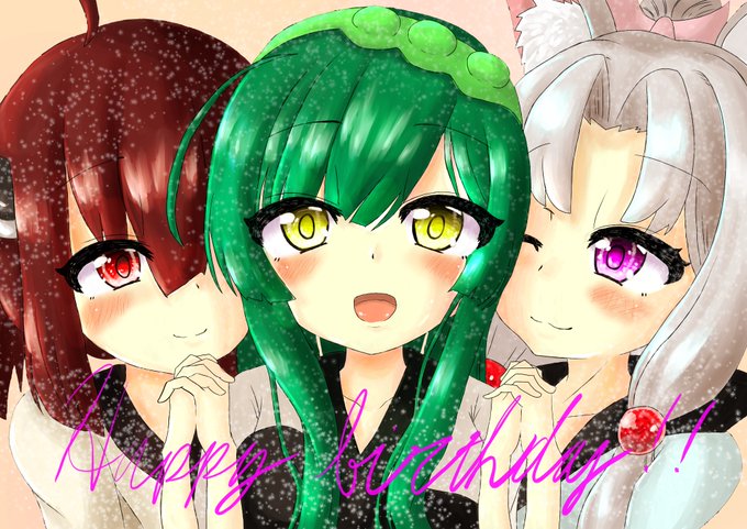 ずんちゃん誕生日おめでとう!!

#東北ずん子生誕祭 
#東北ずん子生誕祭2019 