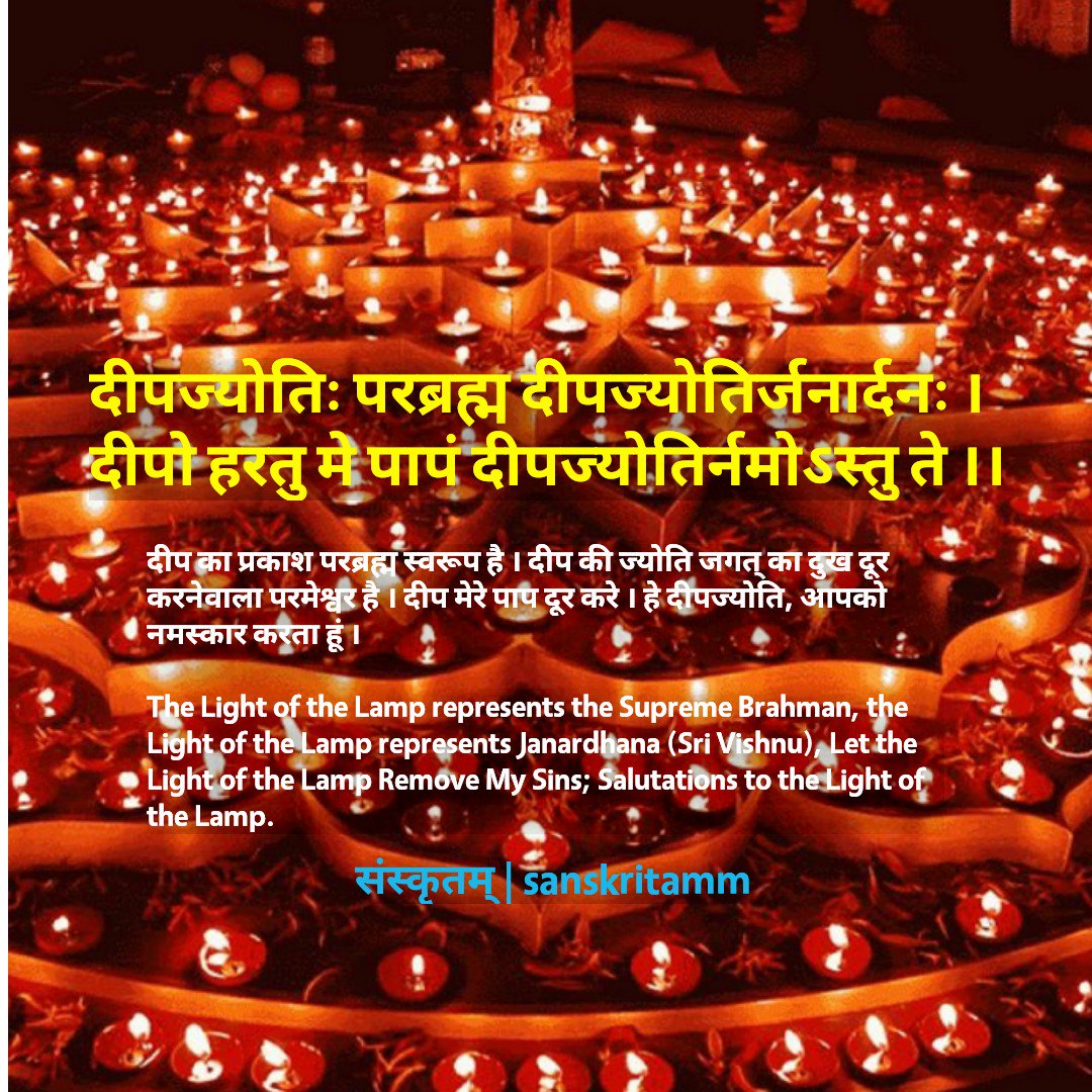 VESSIndia tweet picture