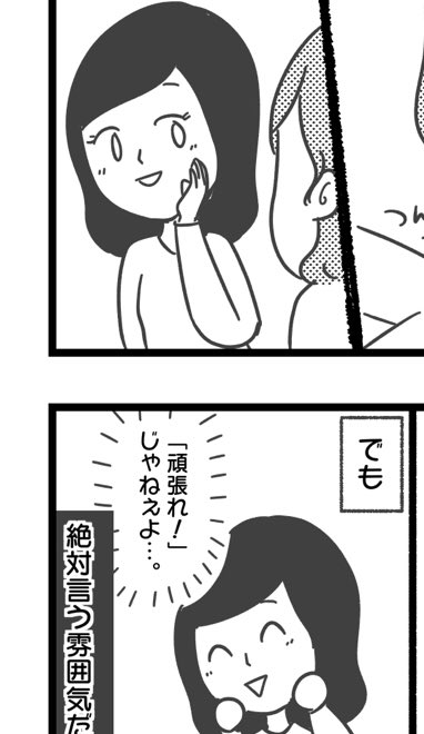 @rika5912 先輩が好意を持っていたのは、私とよく一緒にいるAちゃんで、シン先輩と交際してる子は全く別の子です('^∀^`)
Aちゃんはこの子です\(^o^)/ 