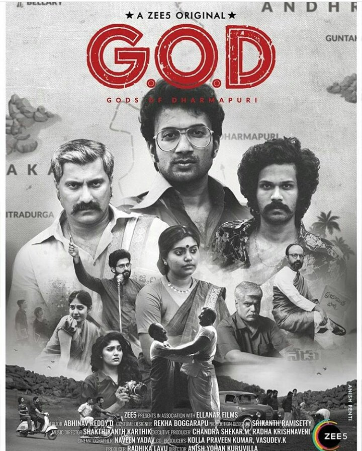 Gods of Dharmapuri Complete Season 1 (Hindi Dubbed)