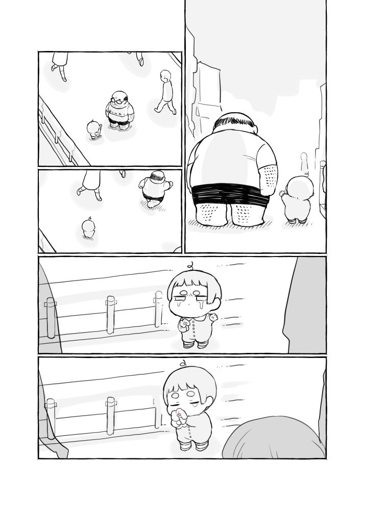 ショタクントオジサン ポイント貰うため | www.esn-ub.org