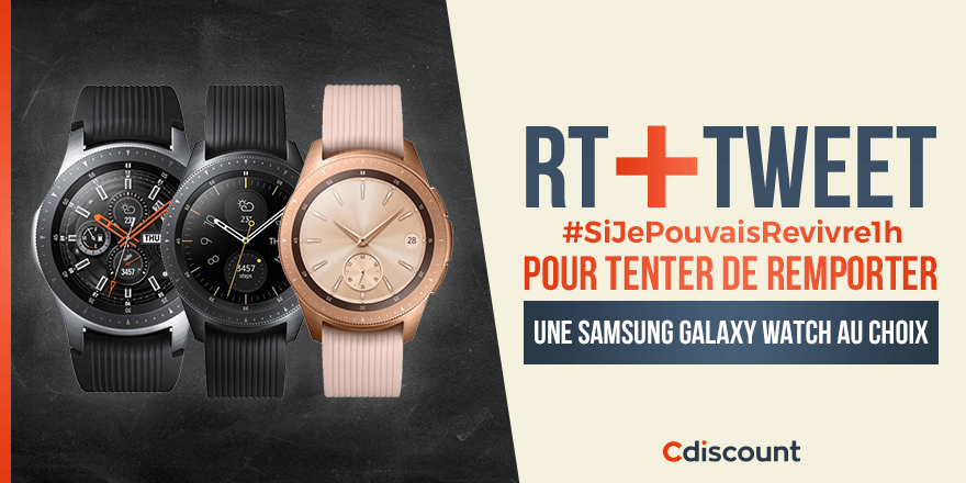 Cdiscount's tweet image. 🎁 #Concours
Avec le passage à l'heure d'hiver, nous avons gagné une heure 👍
Et une heure, dans une vie, ça peut tout changer ! 🙌

Partagez vos plus belles heures avec #SiJePouvaisRevivre1h...

⏰ TAS 29/10
Règlement : bit.ly/2MJVIMS