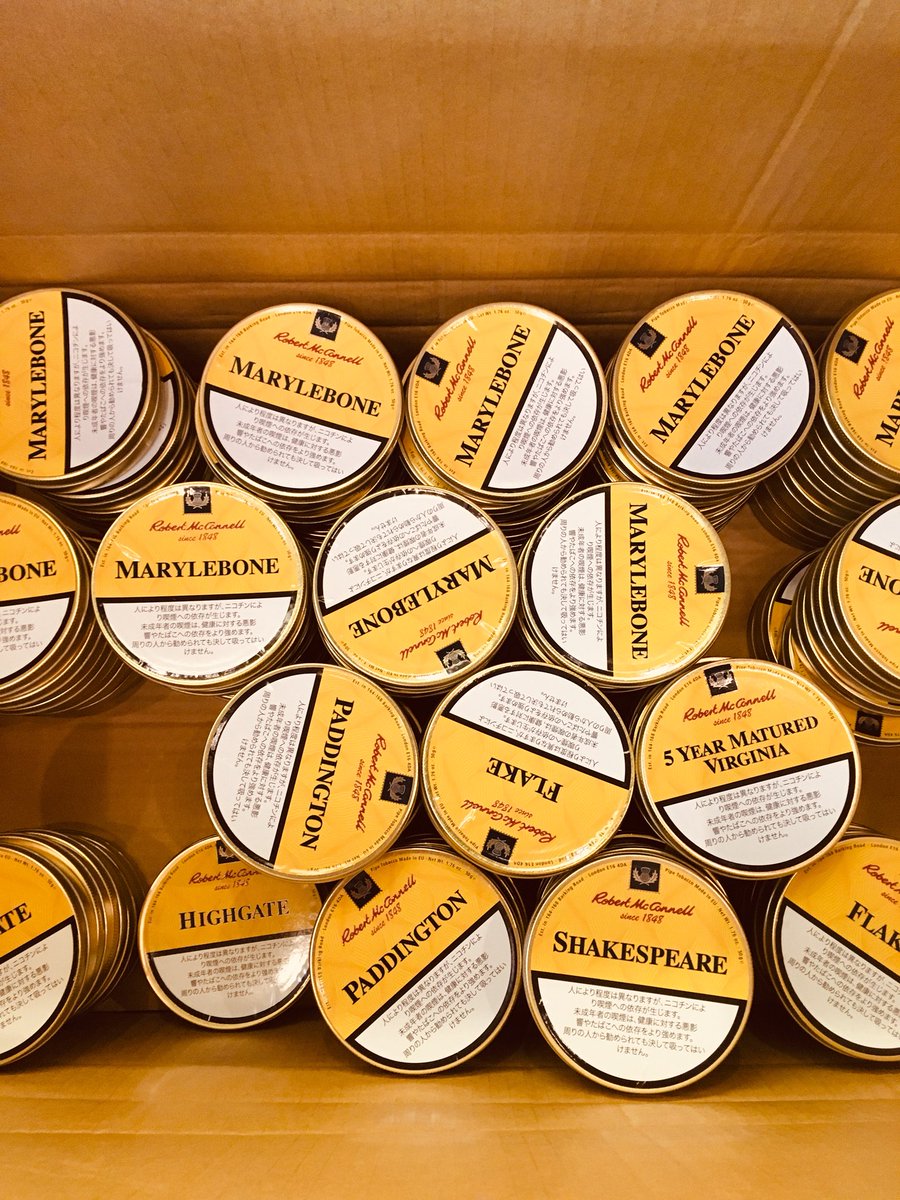 ダンヒル煙草の後継者、ロバート・マッコーネルが復活しました