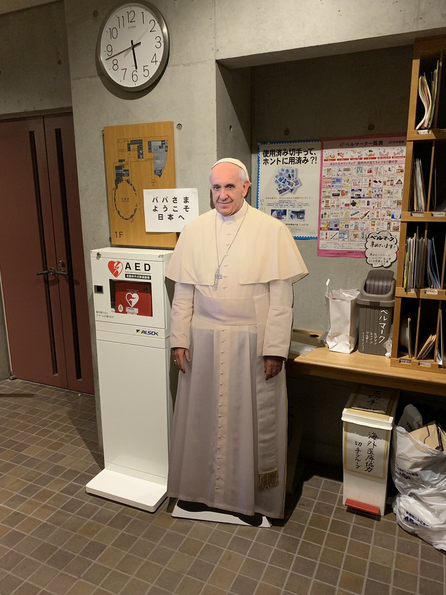 Schmidt5Udo's tweet photo. #Christen in #Japan freuen sich auf Papst #Franziskus. Die Kirchenführung ist weniger begeistert. https://t.co/wnnQrZsFJd