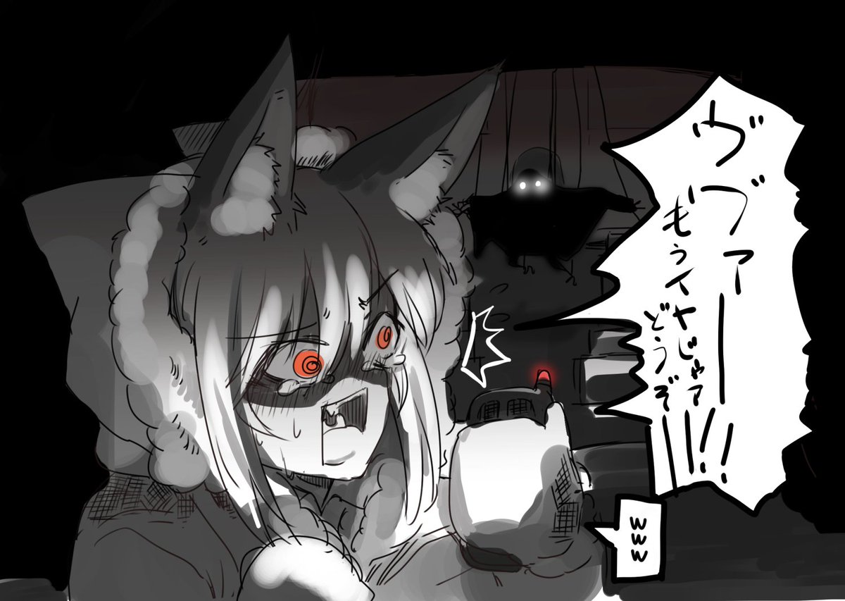 おまけにネタがニッチすぎて毎回伝わらないヤツら 