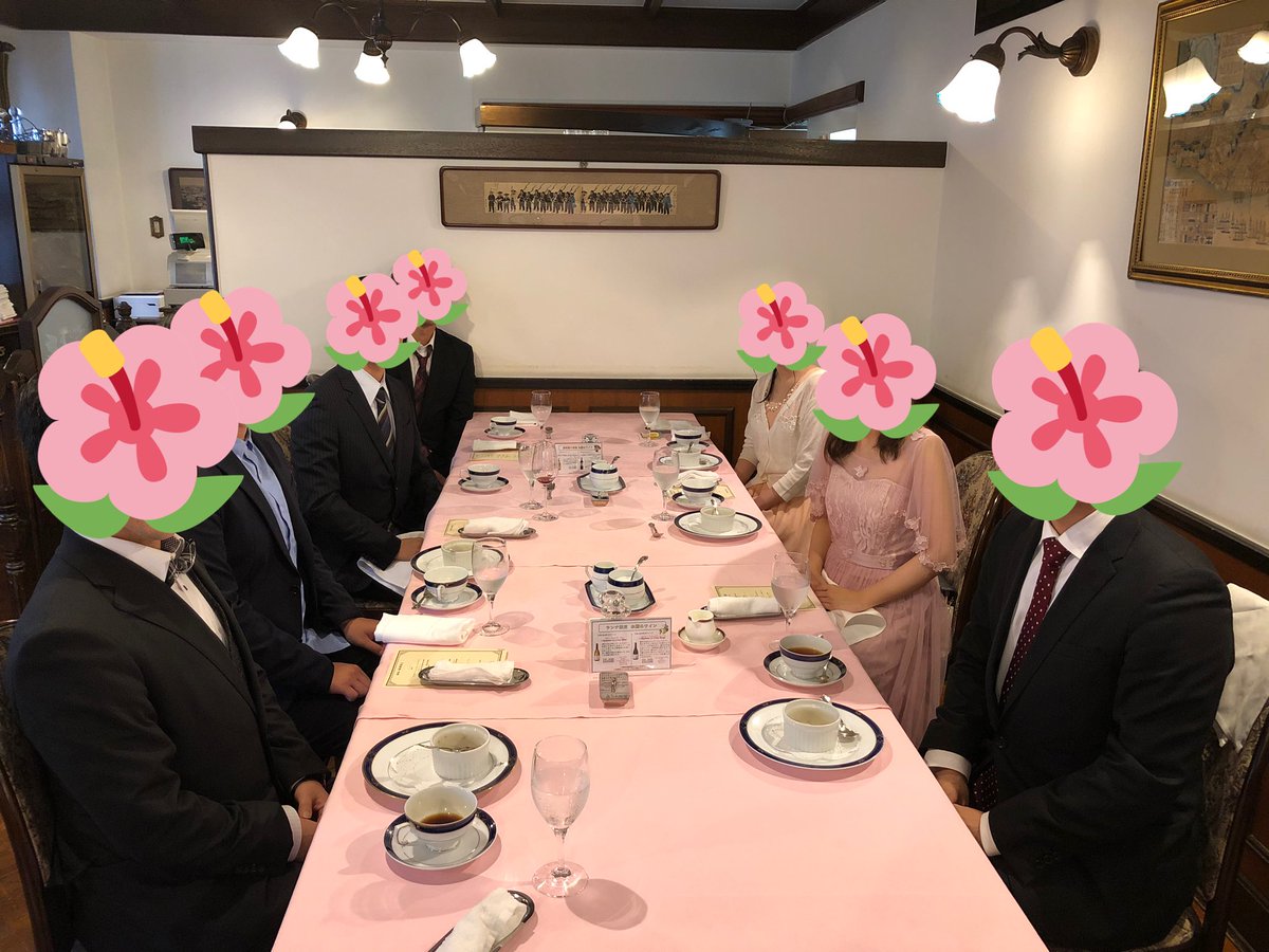 西園寺琴歌pのオフ会の様子 Togetter