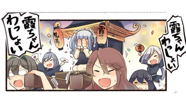 ルリ姉 Ar Twitter ﾄﾞﾝﾄﾞｺﾄﾞﾝﾄﾞｺ ﾄﾞﾝﾄﾞｺﾄﾞﾝﾄﾞｺ