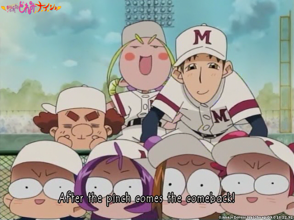 Get Doremirobo On Twitter Ojamajo Doremi Na I Sho Ep 09 18 22 92 Free HD Wallpaper Doremirobo On Twitter Ojamajo Doremi Na I Sho Ep 09 18 22 92 Free HD