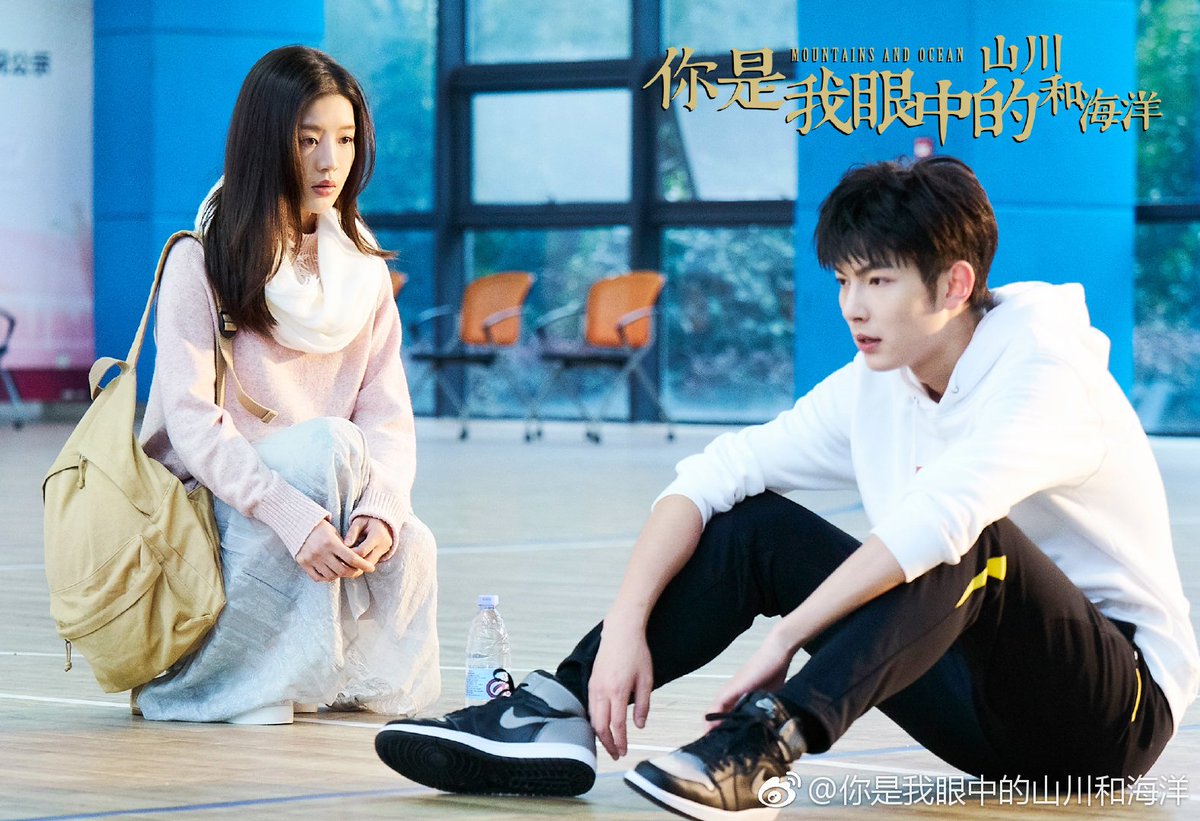 так дже хун. океан дорама. горы и океаны дорама. чон джусин. горы и океаны дорама.