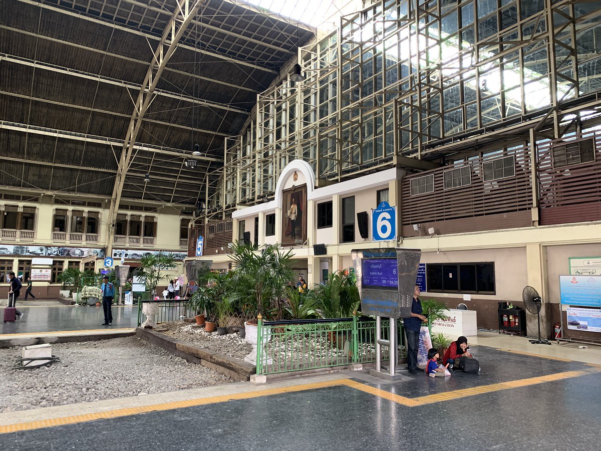 General views of Bangkok Hua Lamphong station. &ndash; bei  สถานีรถไฟกรุงเทพ (หัวลำโพง) Bangkok Railway Station SRT1001