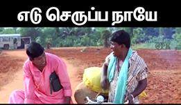Prathap14548970's tweet photo. @TrollywoodOffl To that guy who kept cracker https://t.co/QQDnghfX8U