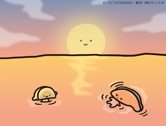こうしていると、こまかいことなんてどうでも良くなるね… 