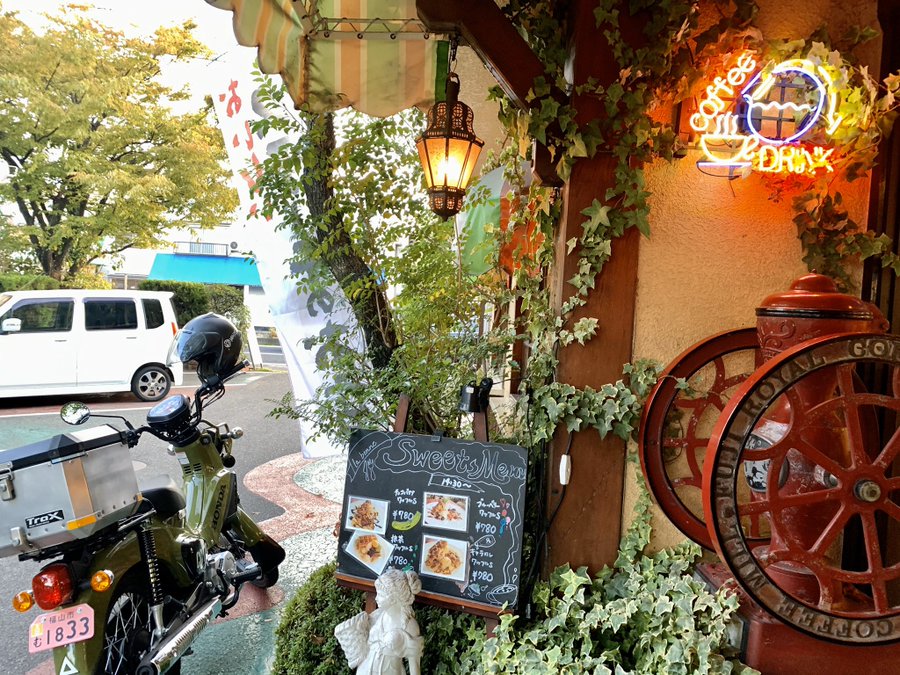 福山市のおすすめディナー18選 記念日デートや家族の特別な食事に 旅行 お出かけの情報メディア