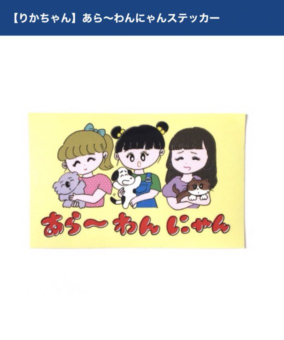 あーずーのtwitterイラスト検索結果 あーずーのtwitterイラスト検索結果