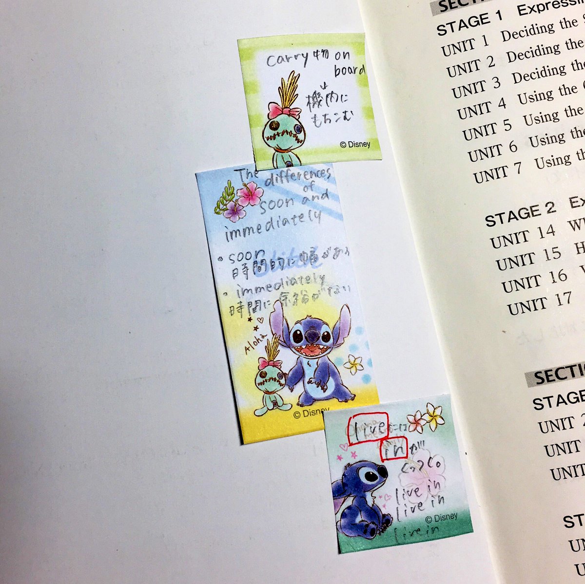 jupiter__1202's tweet image. No.50 #MyStudyNote 英表🍪

週課題なんですけど、ちょっと勉強意識改革するためにこだわってやってみました。

文法を抽象的にまとめて、
わからない単語はふせんにまとめて
もくじの隣に貼っていつでも見れるように🙆‍♀️