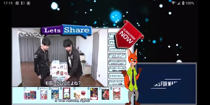 東京エンカウント の評価や評判 感想など みんなの反応を1週間ごと
