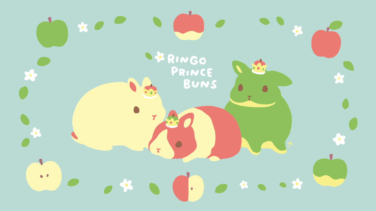 「ミニりんごの王冠を頭にのせられたうさぎさんの絵(????❓) 」|大賀一五🐰のイラスト