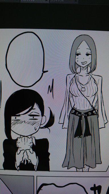 近いうちに短編百合上げます_φ( °-°)/ 