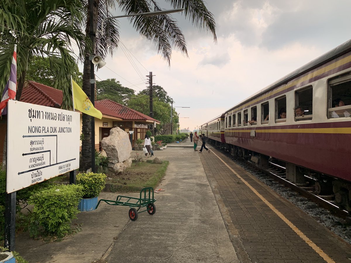 Nong Pladuk Junction. The place from where the Death Railway or Siam-Burma Railway starts. 15 seconds halt. &ndash; bei  สถานีรถไฟชุมทางหนองปลาดุก (Nong Pladuk Junction) SRT4020