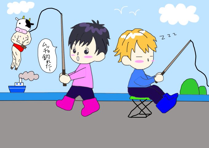 魚釣りのtwitterイラスト検索結果 古い順 魚釣りのtwitterイラスト検索結果 古い順