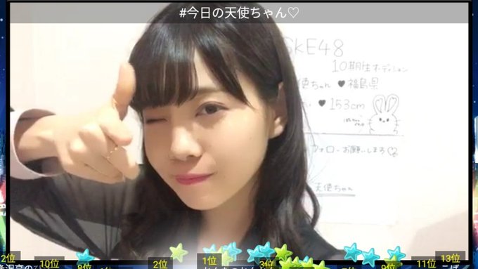 theqoo inserted image