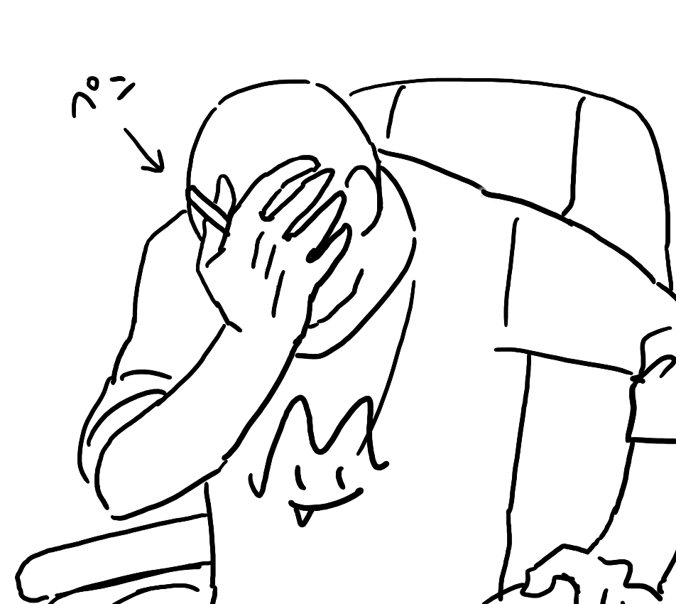 今こうなってる 