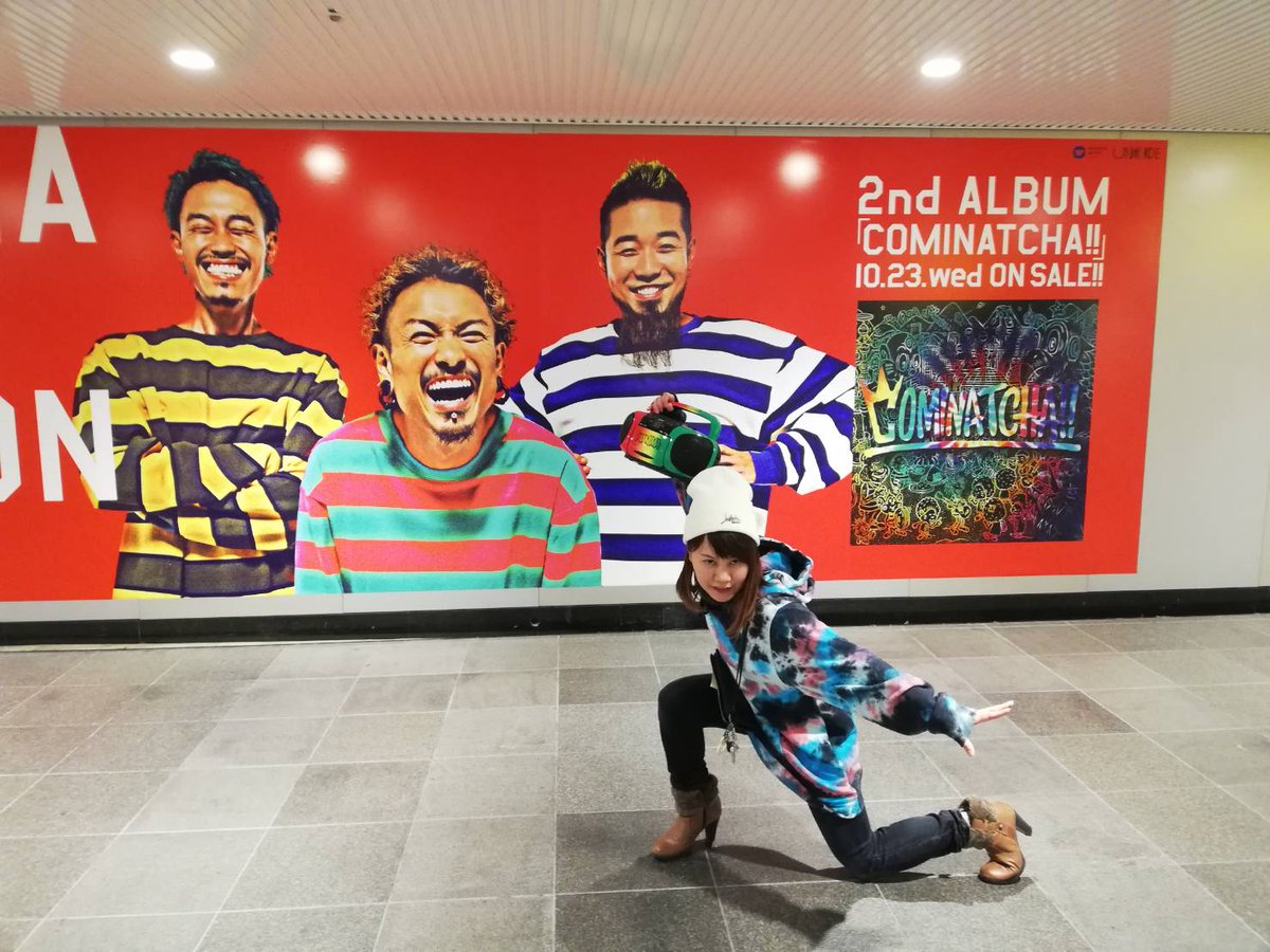 canwanima's tweet photo. くじでラジカセ当たったーっっっ
！！！
やったーーーーっっっ！！！🙌🙌🙌

#WANIMA
#カミナッチャ https://t.co/W8VbhNw4v3