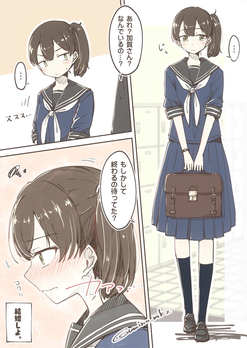 #誰かの推し作家になりたい

#艦娘私服デートシリーズ  とかいう、私服の艦娘とデートしたい人生を描いてたりする者でございます。 