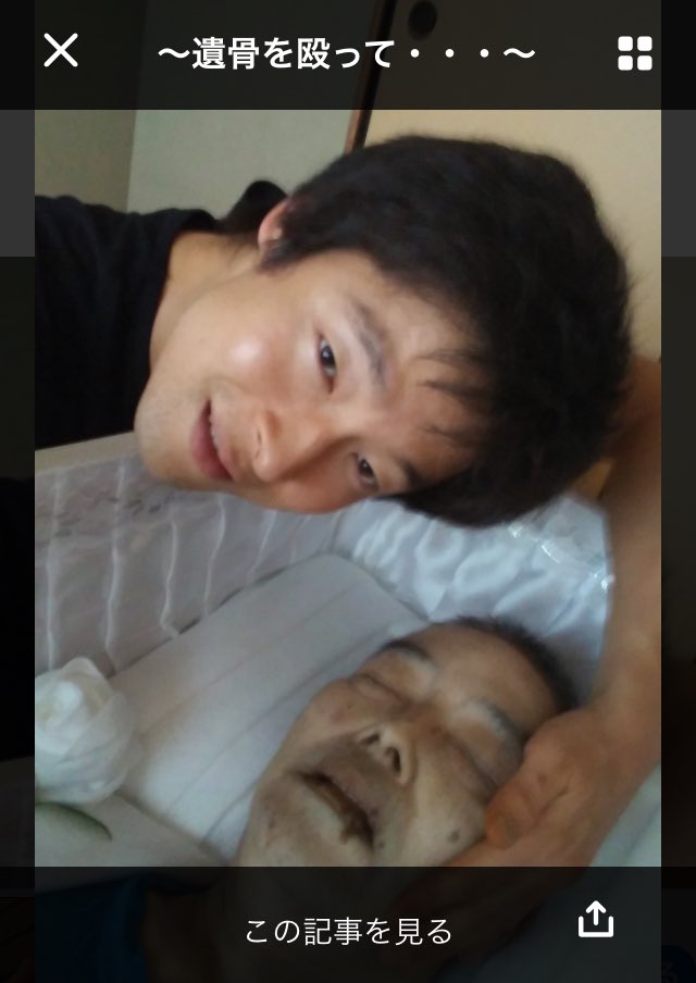 Uzivatel ティラノ ノラ Na Twitteru あいぽんの毎日 岩間好一 中西寛人 佐渡山安竹 この四人が住んでる愛知県ゴッサムシティすぎる Uzivatel ティラノ ノラ Na Twitteru あいぽんの毎日 岩間好一 中西寛人 佐渡山安竹 この四人が住んでる愛知県ゴッサムシティすぎる