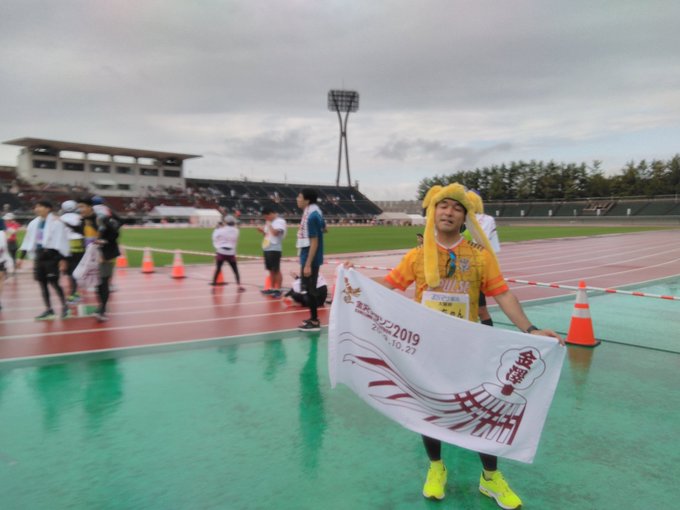 清水エスパルス の評価や評判 感想など みんなの反応を1日ごとにまとめて紹介 ついラン