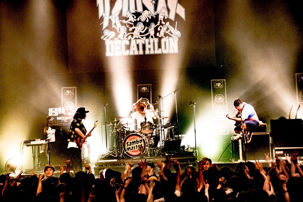 サンボマスター サンボマスター デカスロン 強敵と書いて友と呼ぶ 初日100m走編 新木場studio Coast終了 お越し下さった皆様 Fear And Loathing In Las Vegasの皆様 本当にありがとうございました 最高のツアースタートになりました