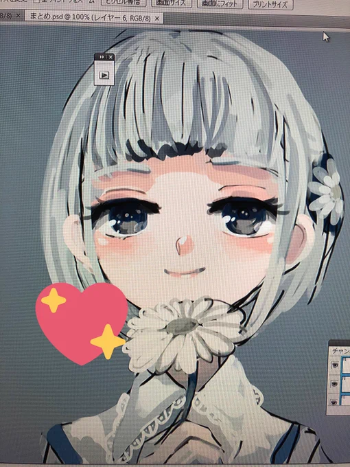 可愛い子描いてます 
