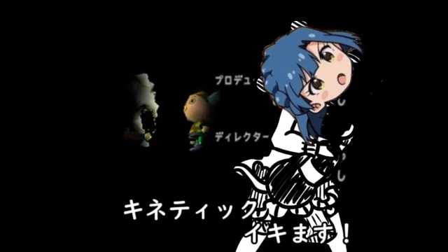 けけライダーのtwitterイラスト検索結果