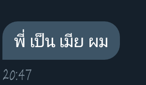 sky_lig's tweet photo. รู้เเล้วค้าบบ ฮือออ 
#rtฟอลฟรี #ยืมเมจforsrex https://t.co/W3W8WA4W8M