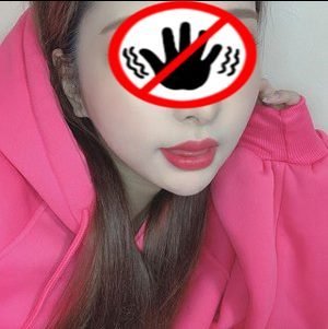 갑자기 춥네 모두 감기 조심해요!!엣취~😷😷

#스팽킹 #smer #풋워십 #수치플  #펨돔 #팸돔 #FD #femdom #유플 #SM플 #멜섭 #페티쉬   #수치 #능욕 #조련 #스팽 #도그플 #트램플 #조교 #MS #femswitch #Mistress #감기 #추위
