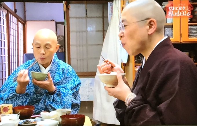 精進 まっちゃん 尼寺 やまと 日記 慈瞳・じとうさんのカウンセラー活動などリンク（やまと尼寺精進日記）