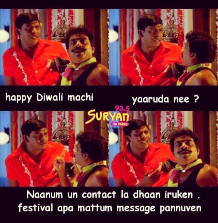 PREMGI tweet media