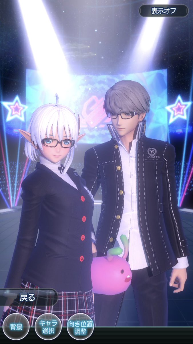 小林章人 番長の真似をしてみたレナさん ペルソナキャラになりきってて可愛いです P4gでは うちの番長は足立くんが大本命 彼の携帯番号をゲットする為に仲間を裏切りました笑 海老原あい りせちー 直斗もお気に入りです もしレナがいたら彼女もオト 小林章人 番長の真似をしてみたレナさん ペルソナキャラになりきってて可愛いです P4gでは うちの番長は足立くんが大本命 彼の携帯番号をゲットする為に仲間を裏切りました笑 海老原あい りせちー 直斗もお気に入りです もしレナがいたら彼女もオト