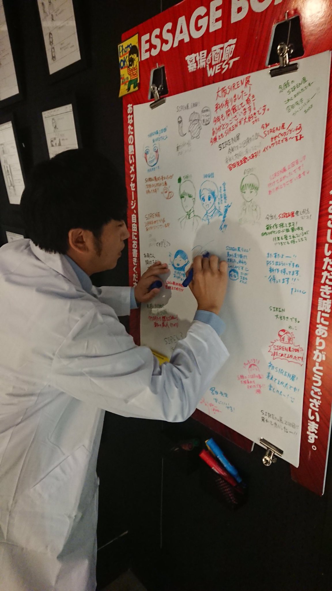 墓場の画廊 on X: 