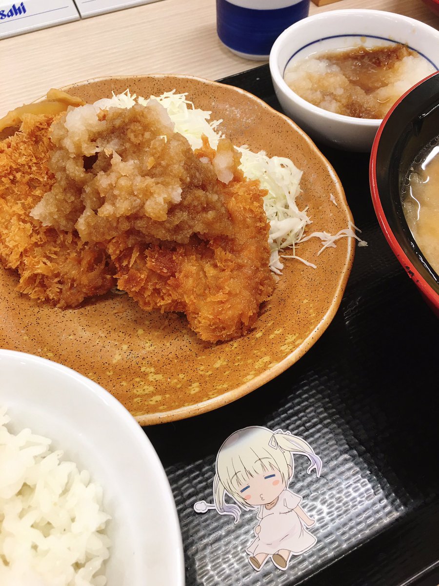 みかん かつやのヒレカツ定食 別でおろしポン酢を 豚汁 大 は氏の胃袋に おろしポン酢のおかげでさっぱりと食べられた O O 今月のメニューは牛丼とかつ丼合いがけだったけどどう見てもカロリーのかたまり ぽなこれ 氏はソースかつ丼 竹 みかん かつやのヒレカツ定食 別でおろしポン酢を 豚汁 大 は氏の胃袋に おろしポン酢のおかげでさっぱりと食べられた O O 今月のメニューは牛丼とかつ丼合いがけだったけどどう見てもカロリーのかたまり ぽなこれ 氏はソースかつ丼 竹