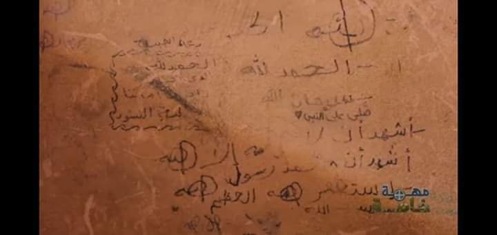 Wa7eed84397666's tweet photo. #البنا_شهيد_حقه_راجع
اثره جميييل مثله https://t.co/Mbw1bbu4LU