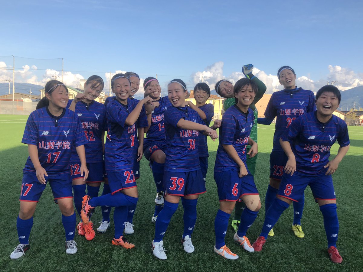 山梨学院大学サッカー部女子 公式 Blossomリーグ 育成リーグ 結果 本日10 27 日 Vs 尚美学園大学 山梨学院和戸サッカー場 15 50 K O 前半 山学 2 0 尚美 後半 山学 0 0 尚美 Total 山学 2 0 尚美 得点者 太田未蘭 吉間かれん 杉浦華穂 村尾 山梨学院大学サッカー部女子 公式 Blossomリーグ 育成リーグ 結果 本日10 27 日 Vs 尚美学園大学 山梨学院和戸サッカー場 15 50 K O 前半 山学 2 0 尚美 後半 山学 0 0 尚美 Total 山学 2 0 尚美 得点者 太田未蘭 吉間かれん 杉浦華穂 村尾