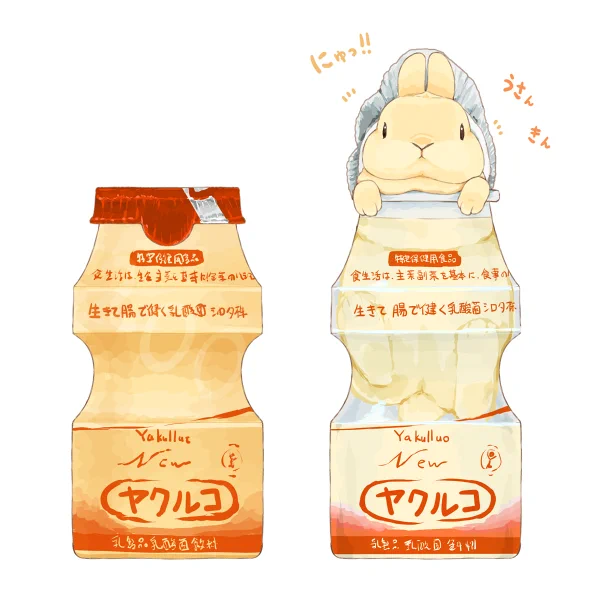 うさぎばっかり描く #誰かの推し作家になりたい 
