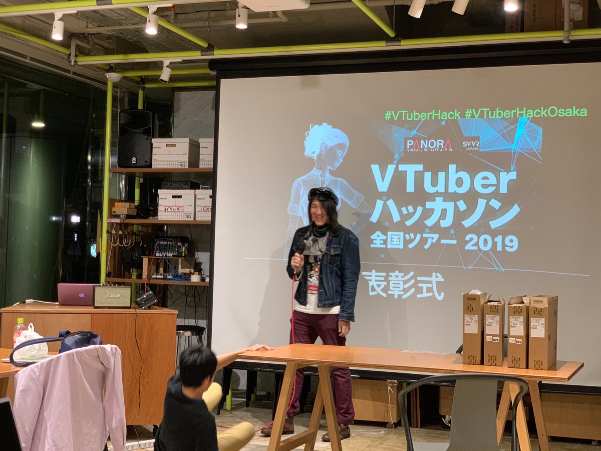 vtuberhack's tweet photo. VTuberハッカソン全国ツアー2019【大阪大会】表彰式
最優秀賞
該当チーム無し
様々なトラブルがあったにせよ時間内にアップロードを完了できなかったので、レギュレーション遵守のため授与できません。
#VTuberHack
#VTuberHackOsaka https://t.co/UzLEgLNzmP