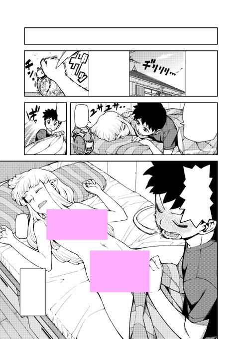 つぐももすじ供養04 | 浜田よしかづ #pixiv https://t.co/mAC2WYTELY
つぐもものサービスシーンは大事な部分をちゃんと描いてから見えなくしてたりします。後から描き込んでみたりもします。
それらをピクシブに貼ることがあります。 