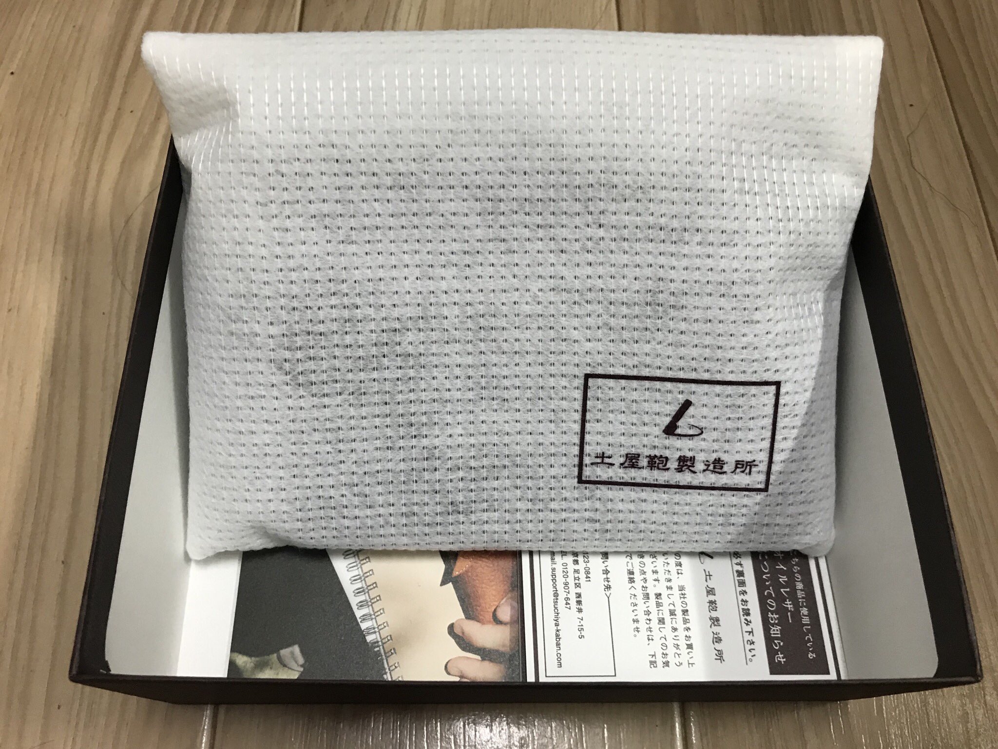 テツ プライベート用のお財布買い替え 仕事とプライベートで分けてる 今回は土屋鞄さん 去年土屋鞄さんのレザーボストンバッグを購入したらとても良い感じだったのでその流れで ココマイスターちゃん今までお疲れ様でした レザー小物は日本製縛り