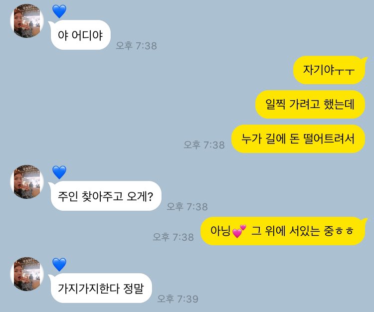 FinKL_CCP's tweet photo. 진율 / 🍆🍆 https://t.co/ieirga0D73